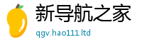 2025最新免费资料大全随2025新澳内部爆料最新消息